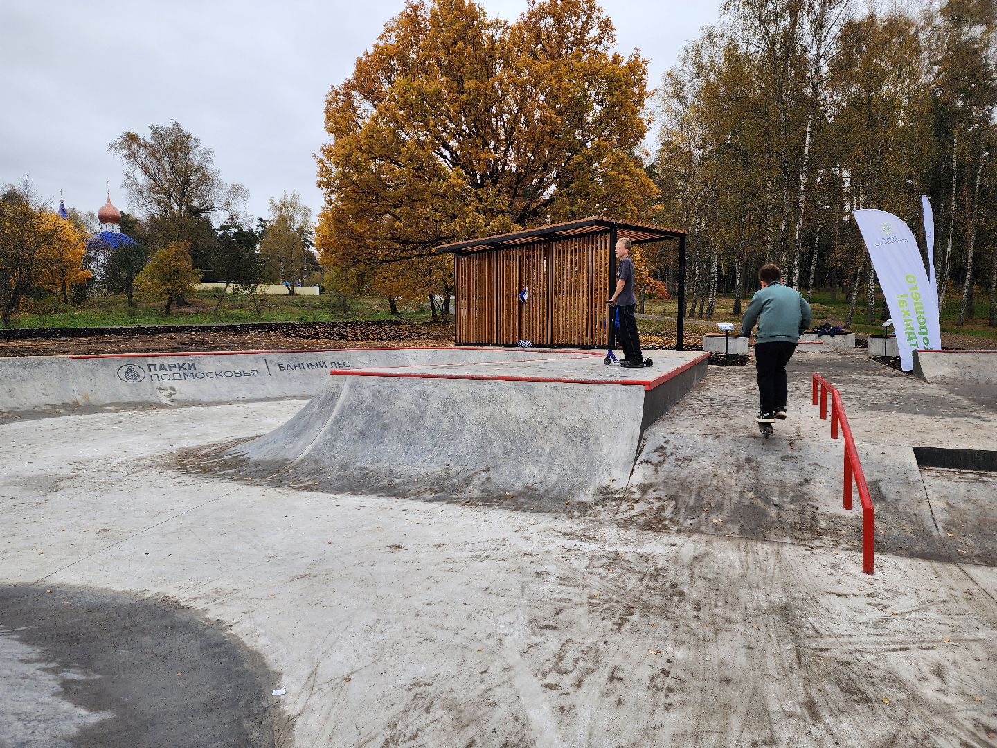 красноармейск, городской округ пушкинский, банный лес,