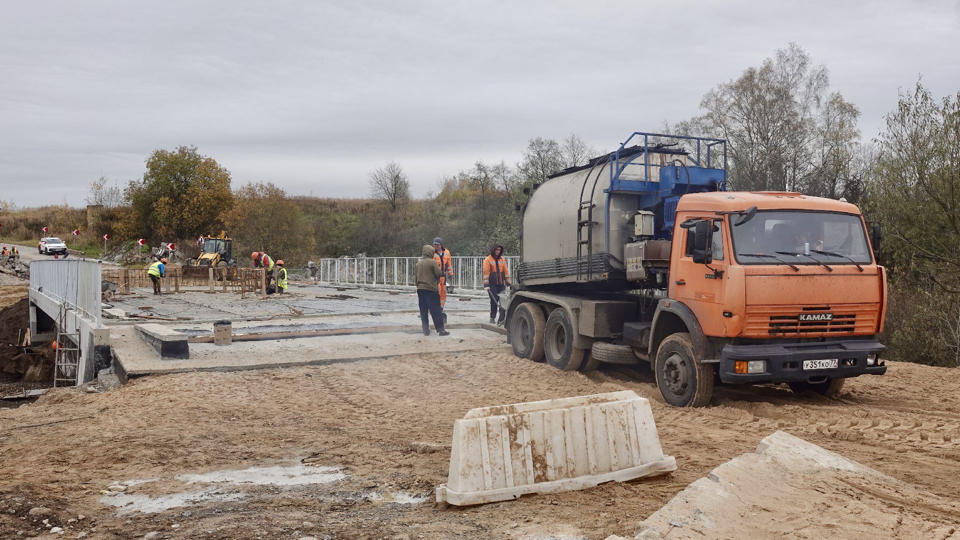 сергиево-посадский городской округ, ремонт моста , дорога ,