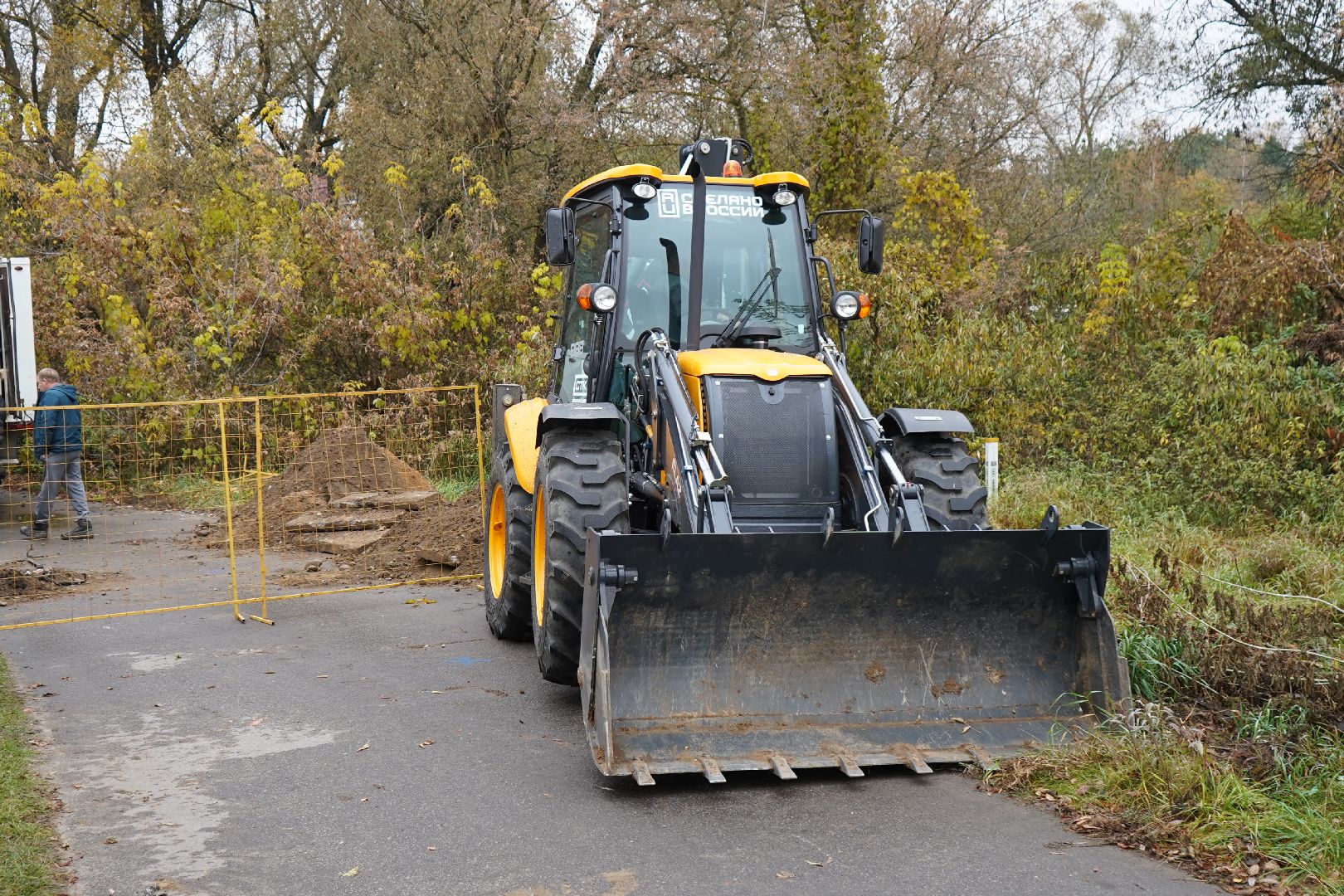 новый экскаватор, жкх, ступино,