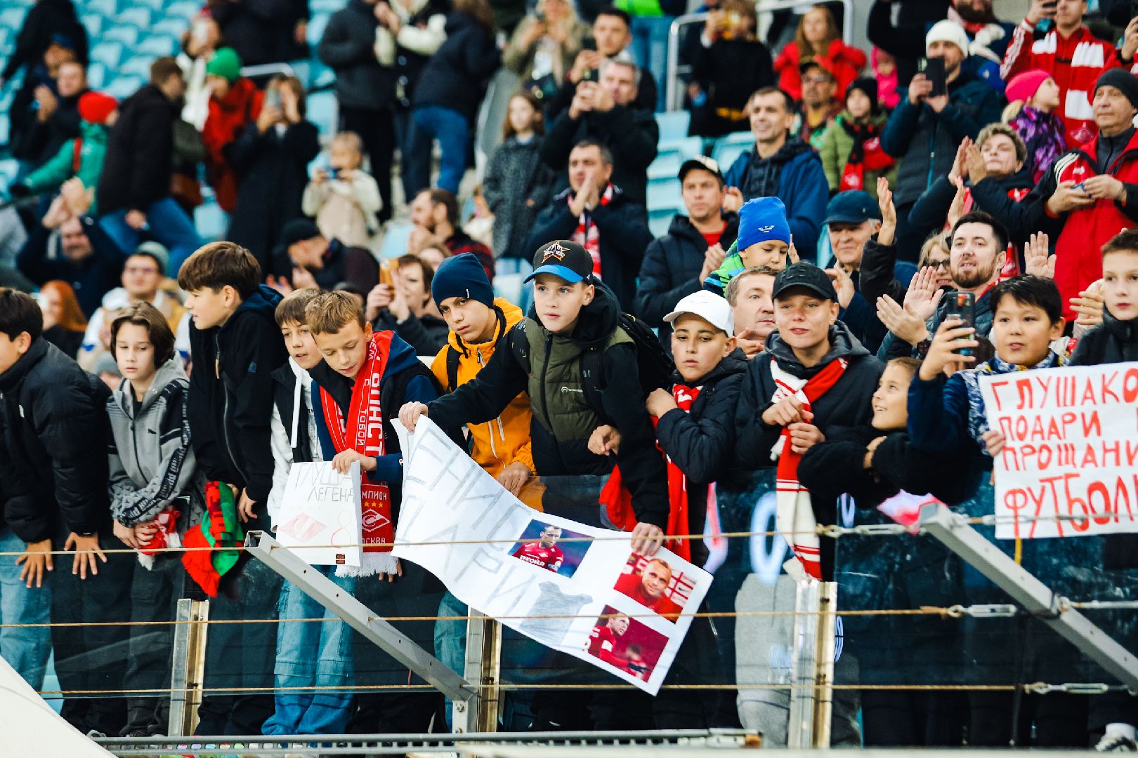 футбол, игра, матч,