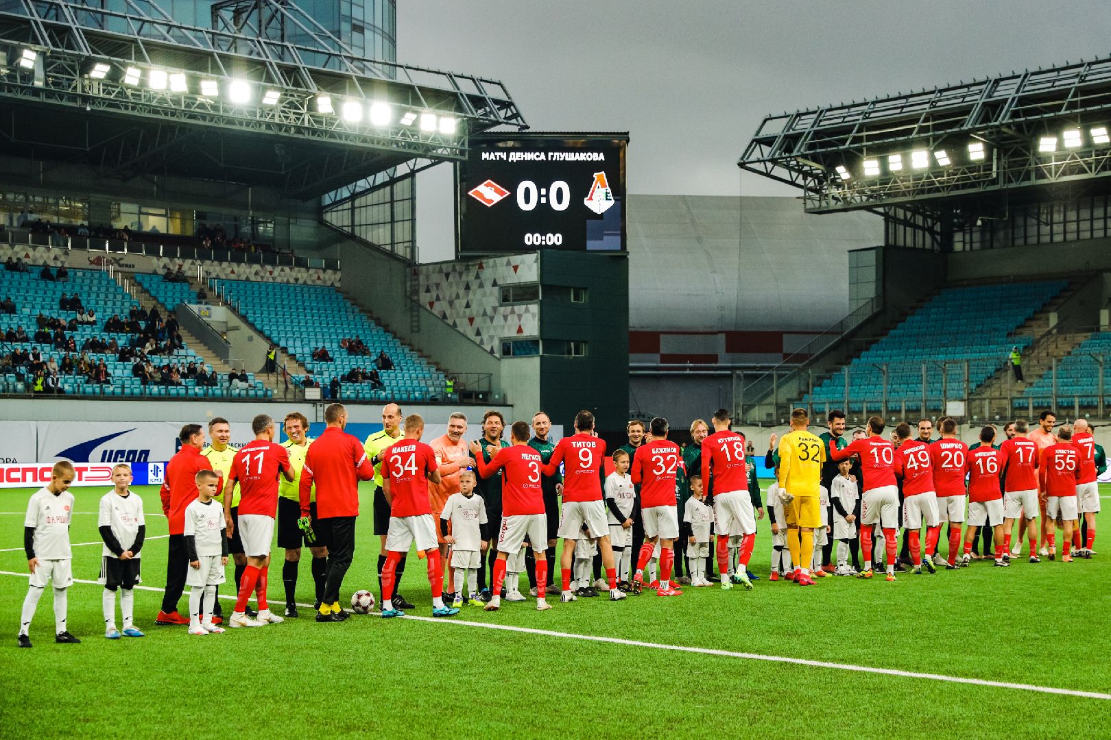 футбол, игра, матч,