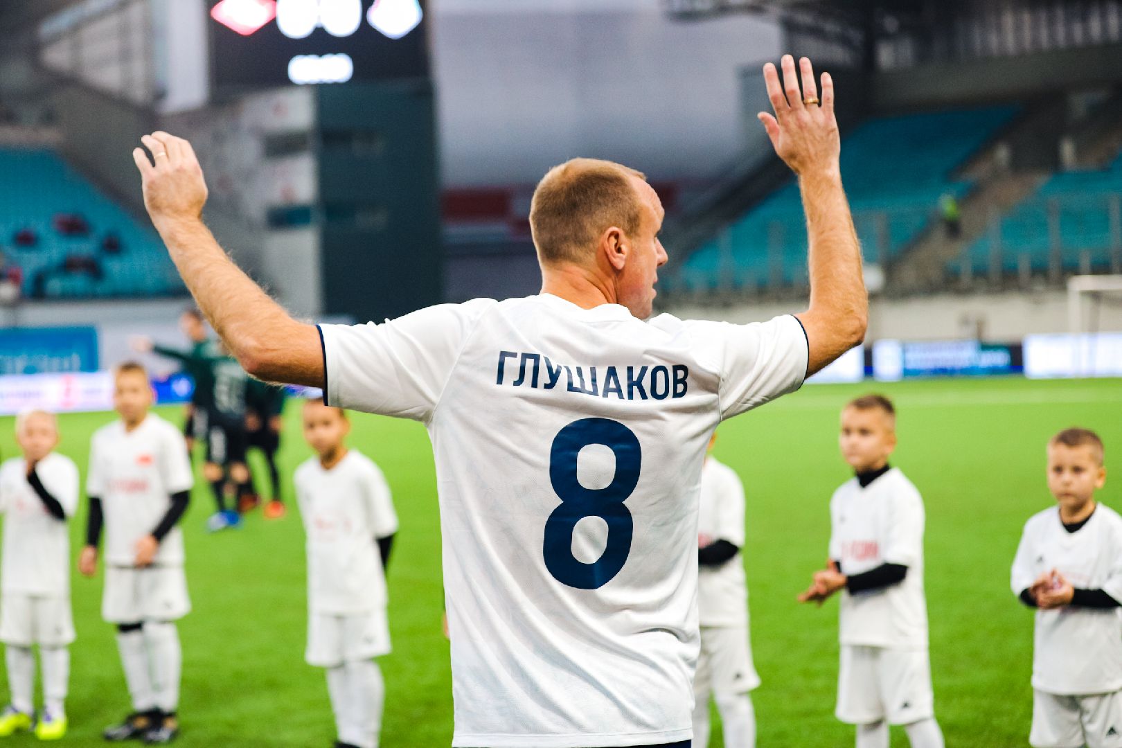 футбол, игра, матч,