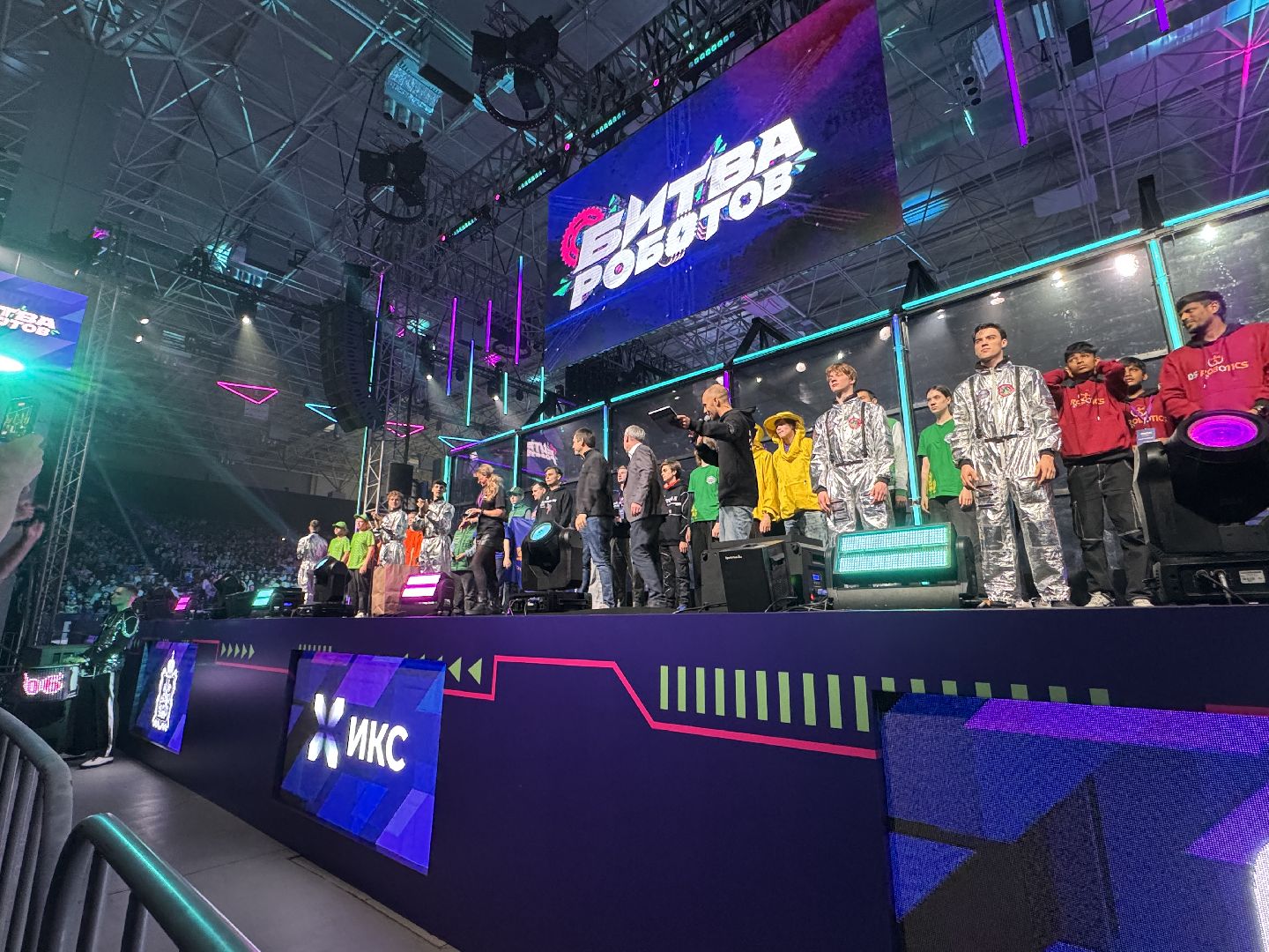 Битва роботов, Битва технологий, Парк Патриот, Технологии в Подмосковье,