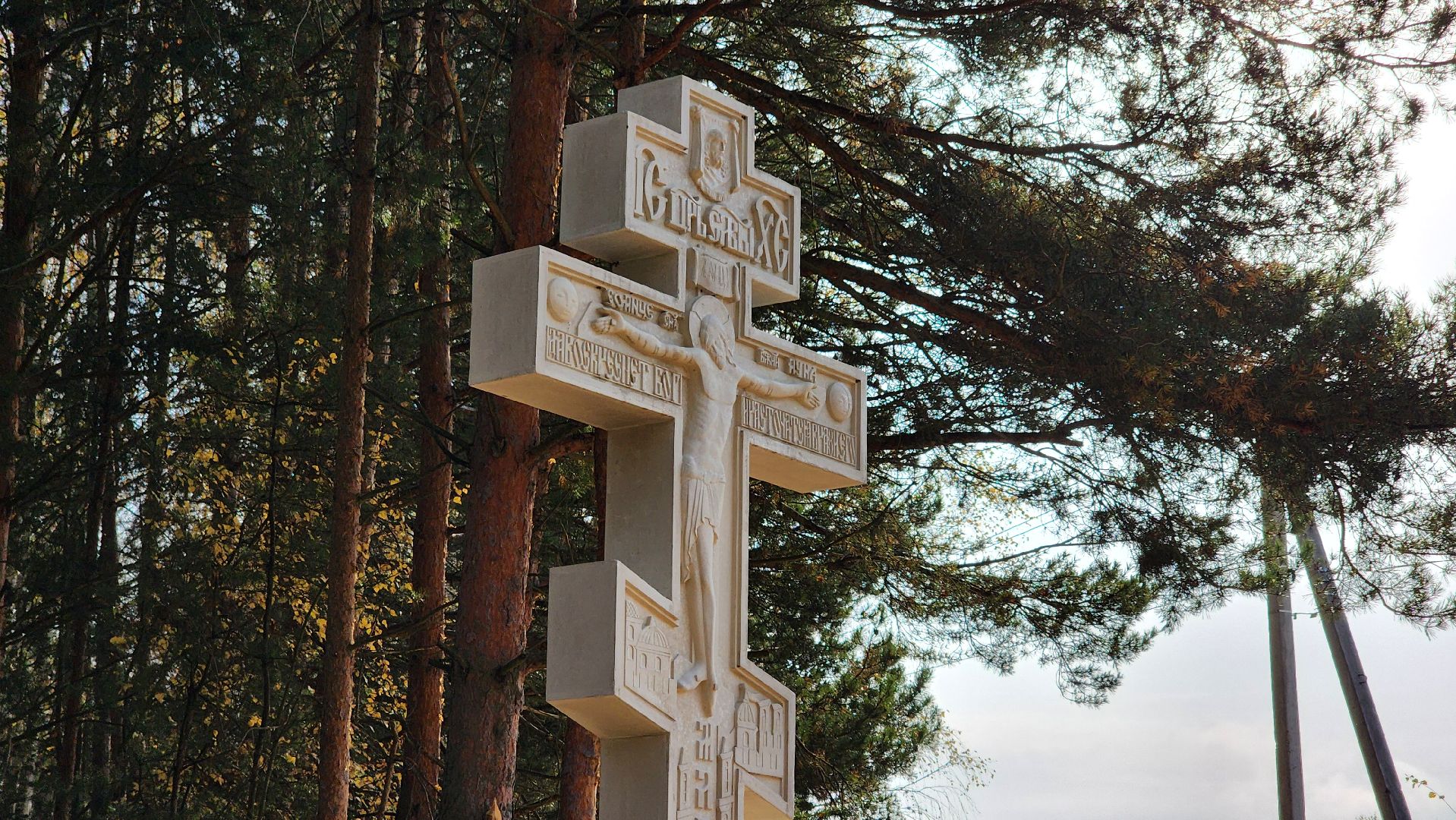 православие, поклонный крест, многодетные семьи, лосино-петровский,