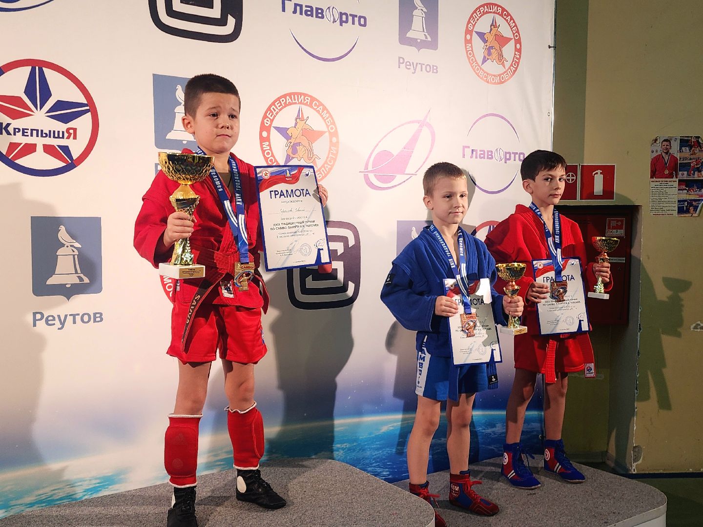 самбо, спорт, турнир, соревнования,