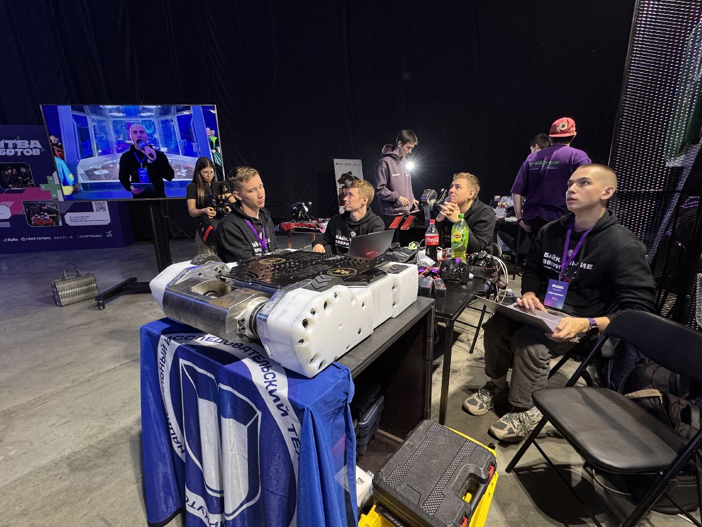 Парк Патриот, Битва роботов, Чемпионат Битва роботов,