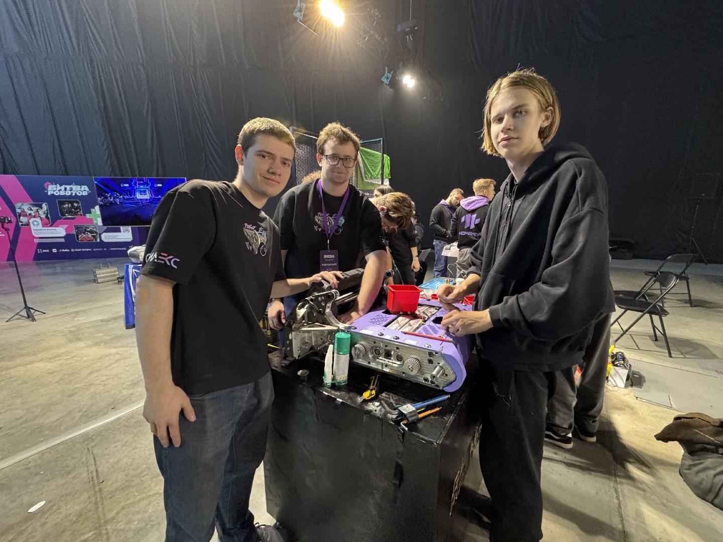 Парк Патриот, Битва роботов, Чемпионат Битва роботов,