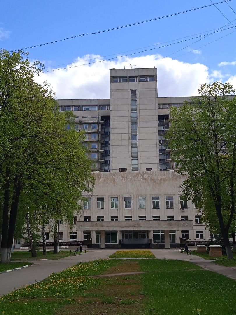 Жуковская, ГКБ, касса, оплата