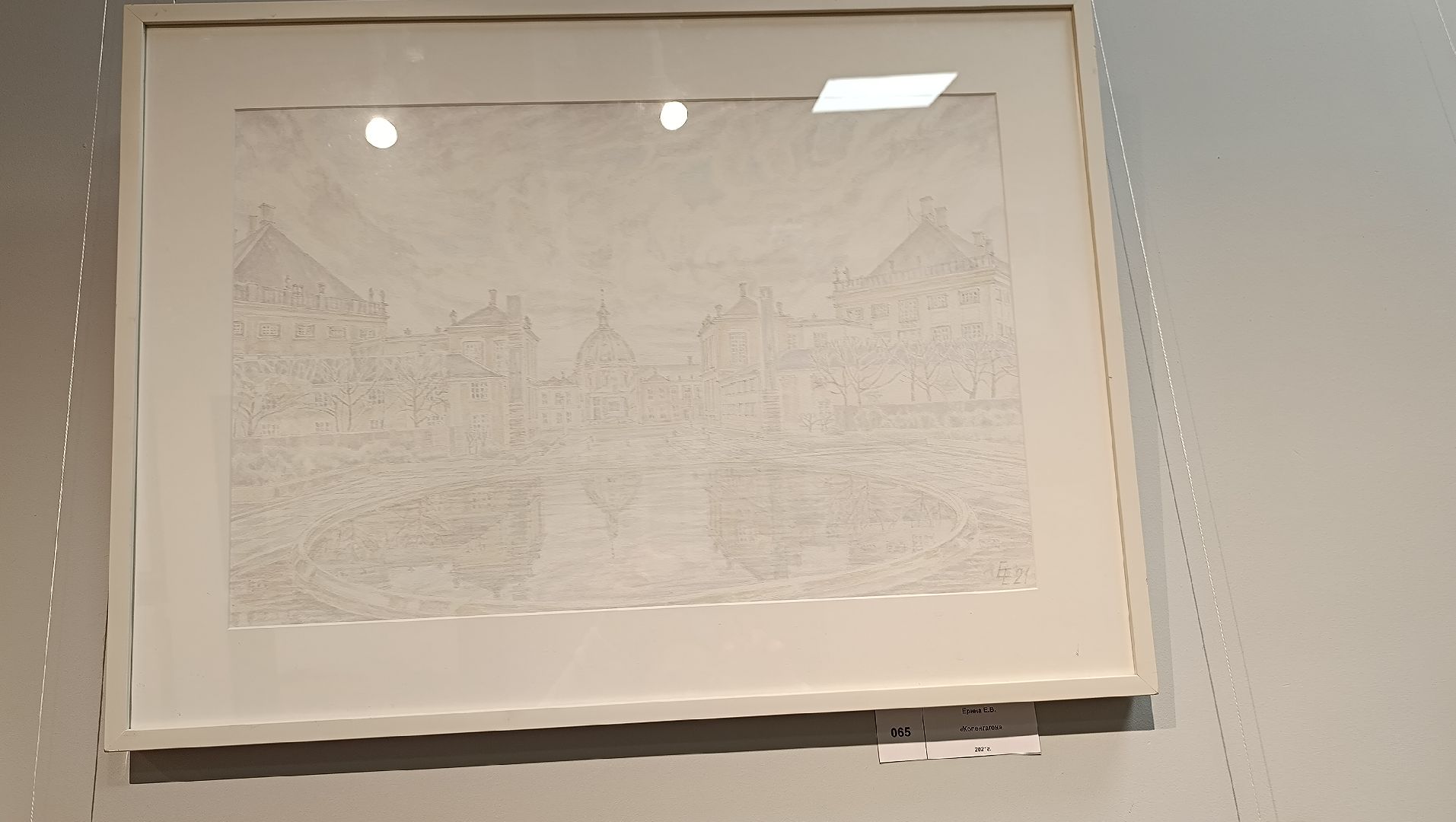 фестиваль, живопись, лобня,