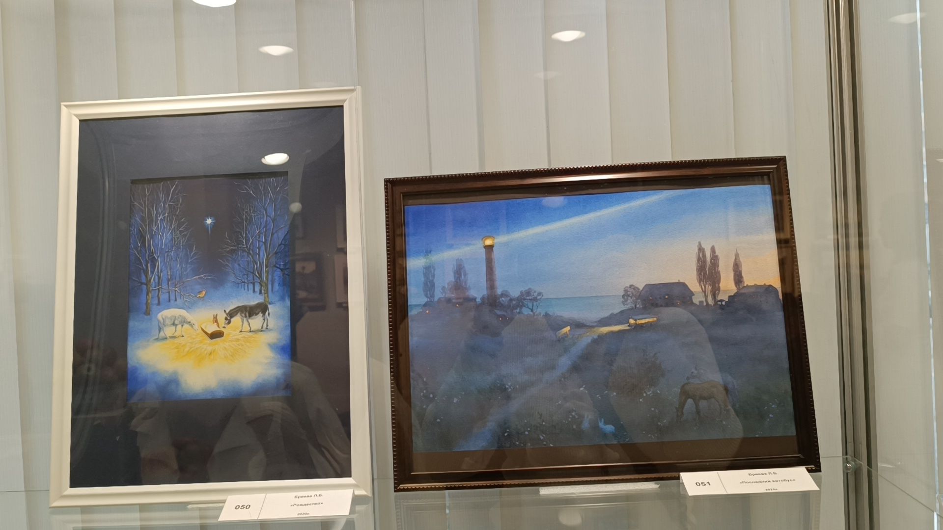 фестиваль, живопись, лобня,