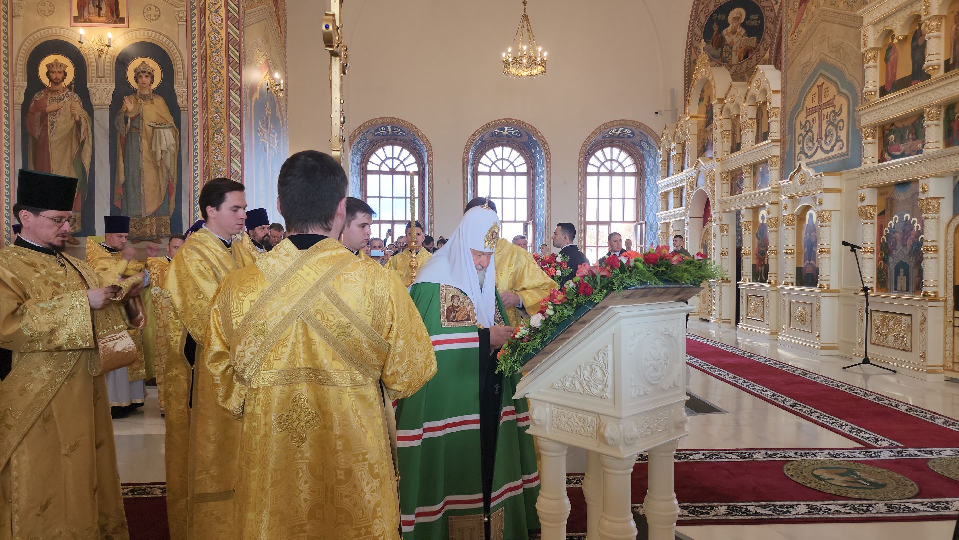 Егорьевск , Подмосковье , Московская область ,Патриарх ,