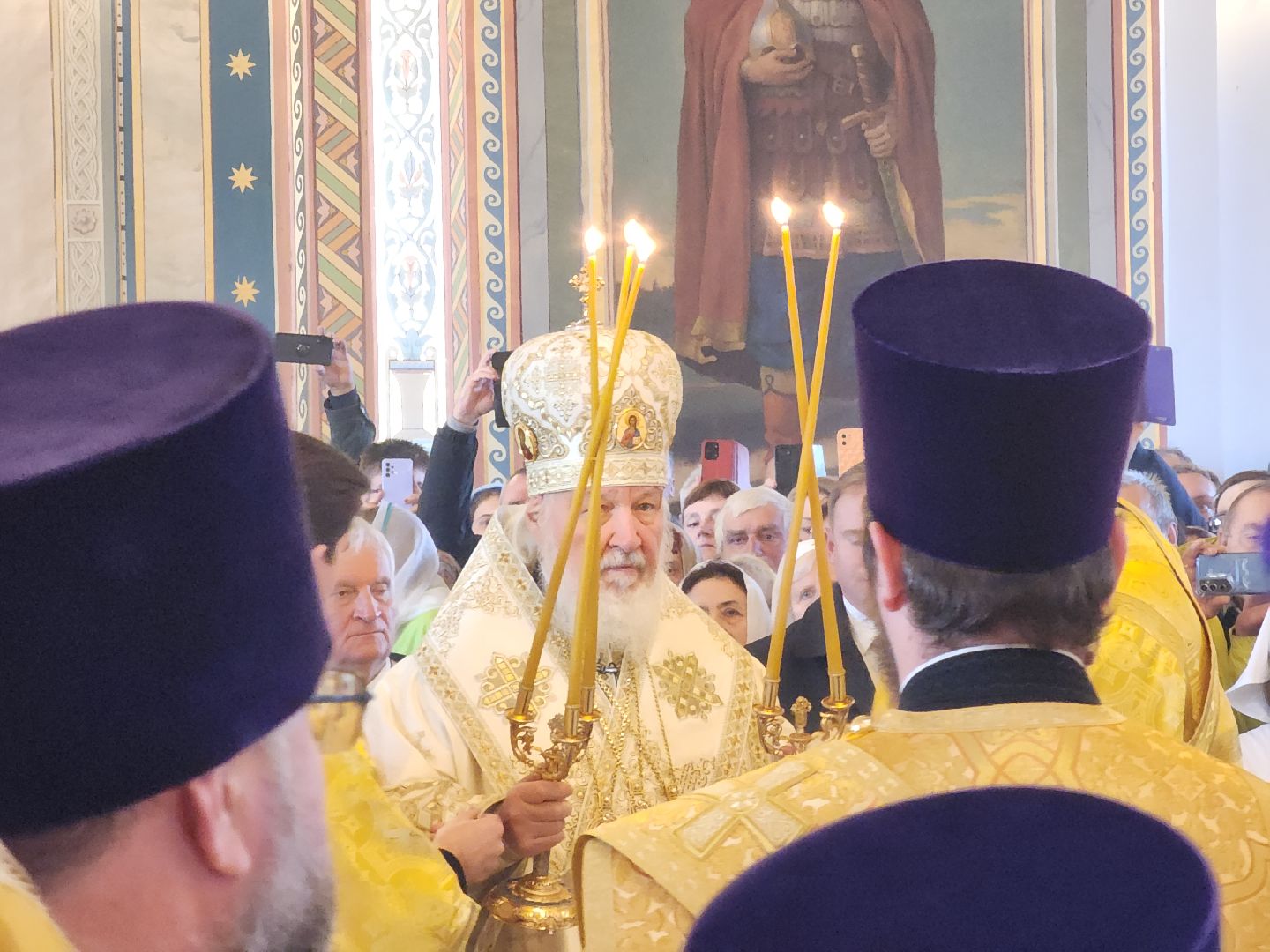 Егорьевск , Подмосковье , Московская область ,Патриарх ,