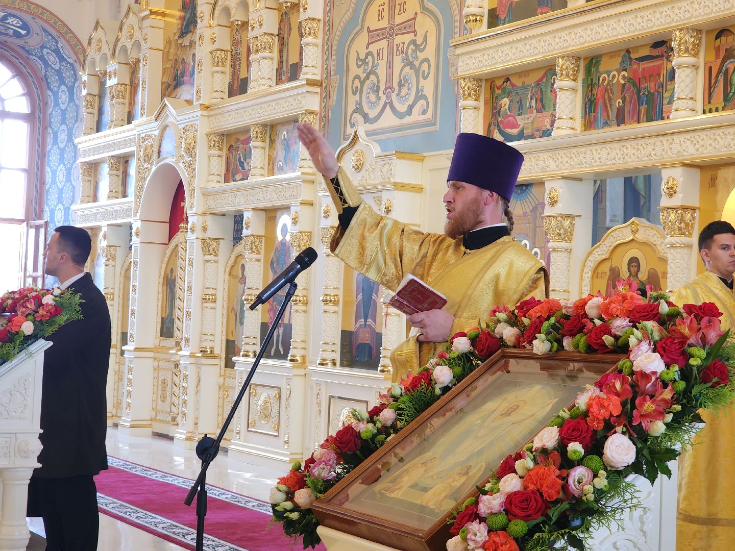 Егорьевск , Подмосковье , Московская область ,