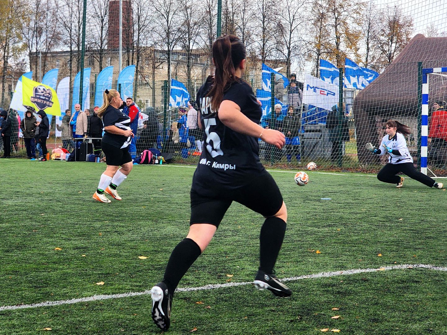 дубна, спорт, футбол, турнир по футболу, футбольные мамы,