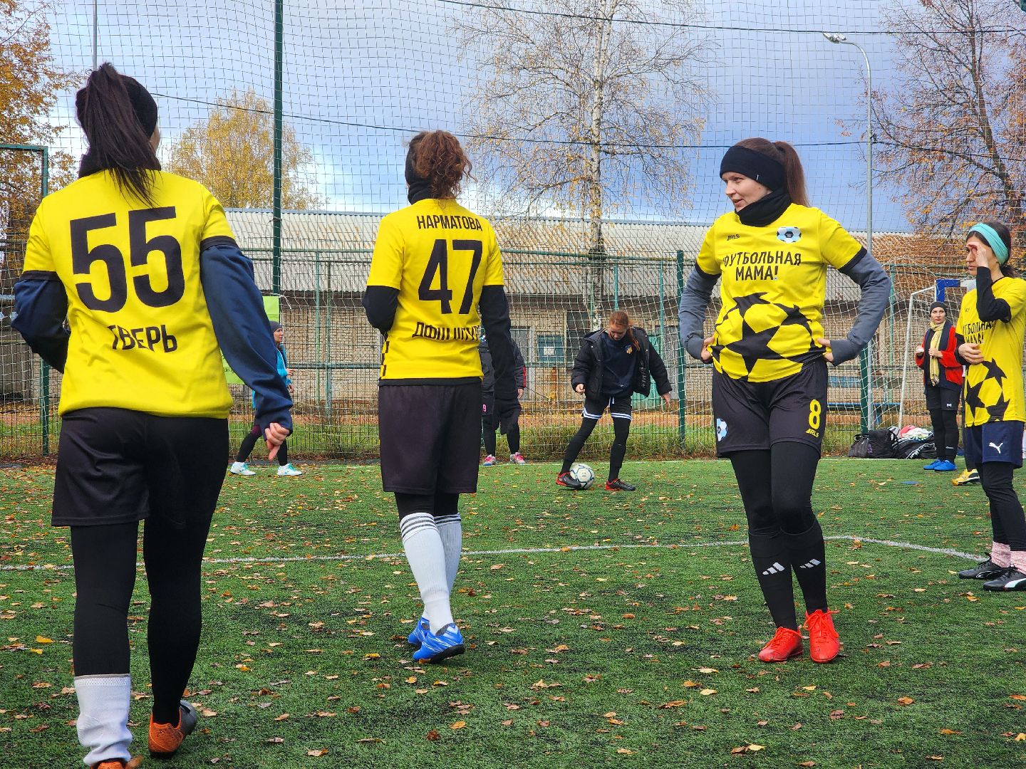 дубна, спорт, футбол, турнир по футболу, футбольные мамы,
