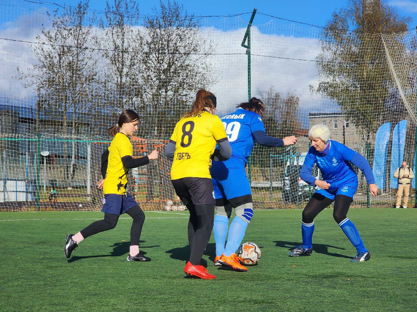 дубна, спорт, футбол, турнир по футболу, футбольные мамы,
