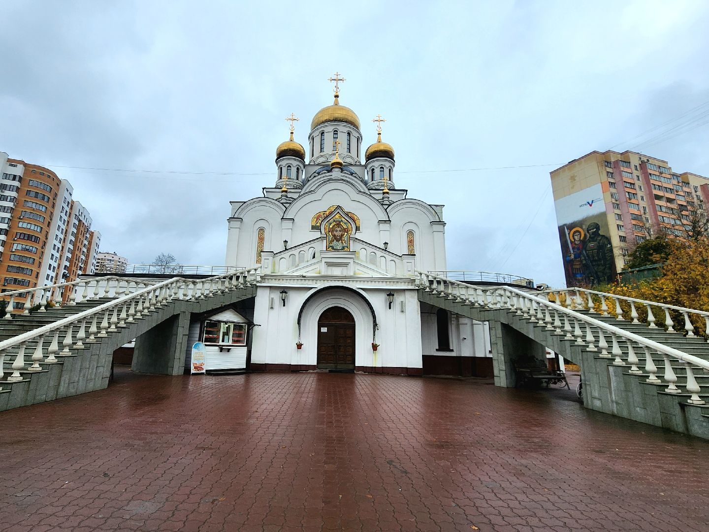 православная гостиная, сво, молебен, спецоперация, церковь, благотворители,