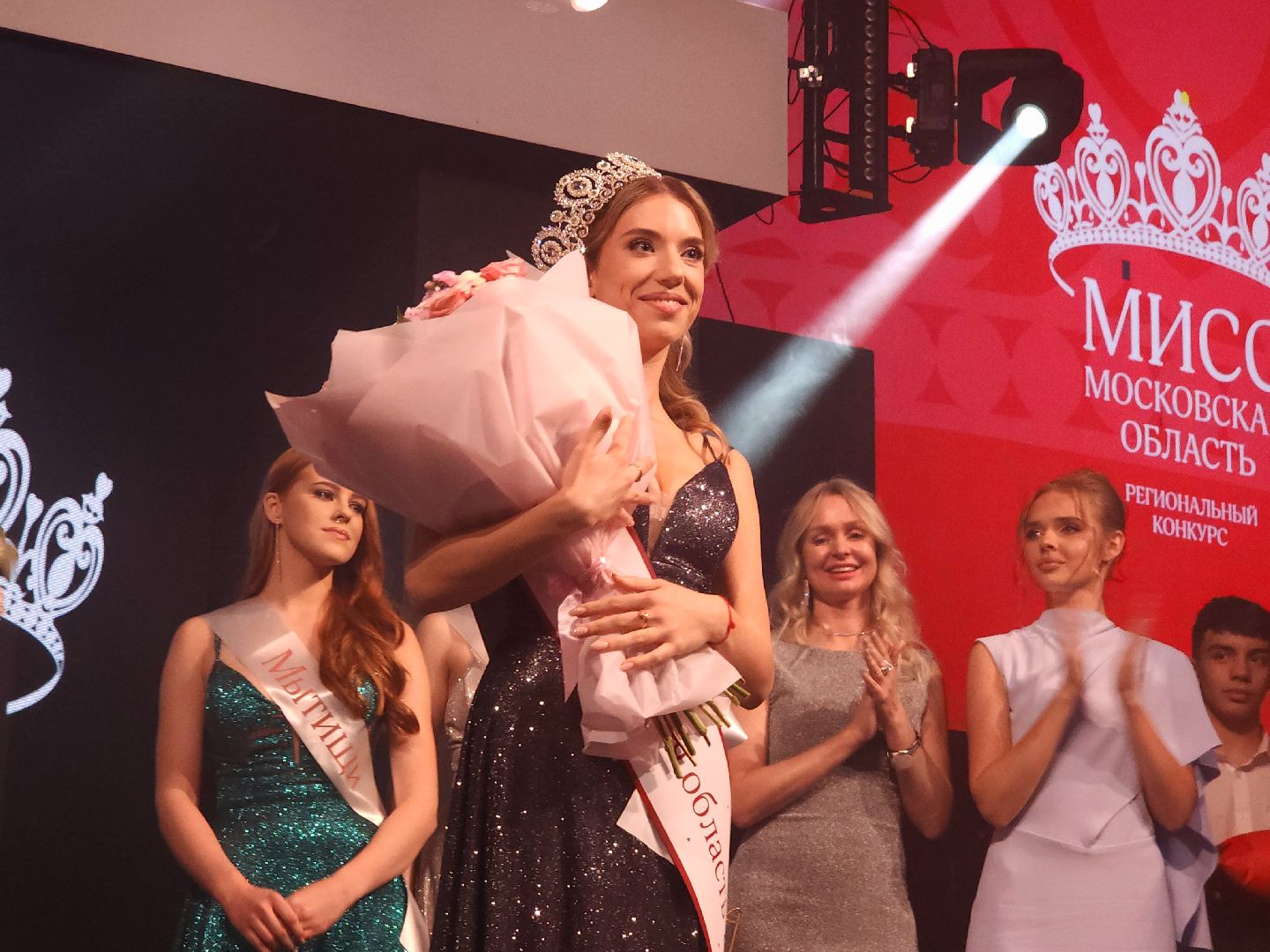 королёв, конкурс красоты,