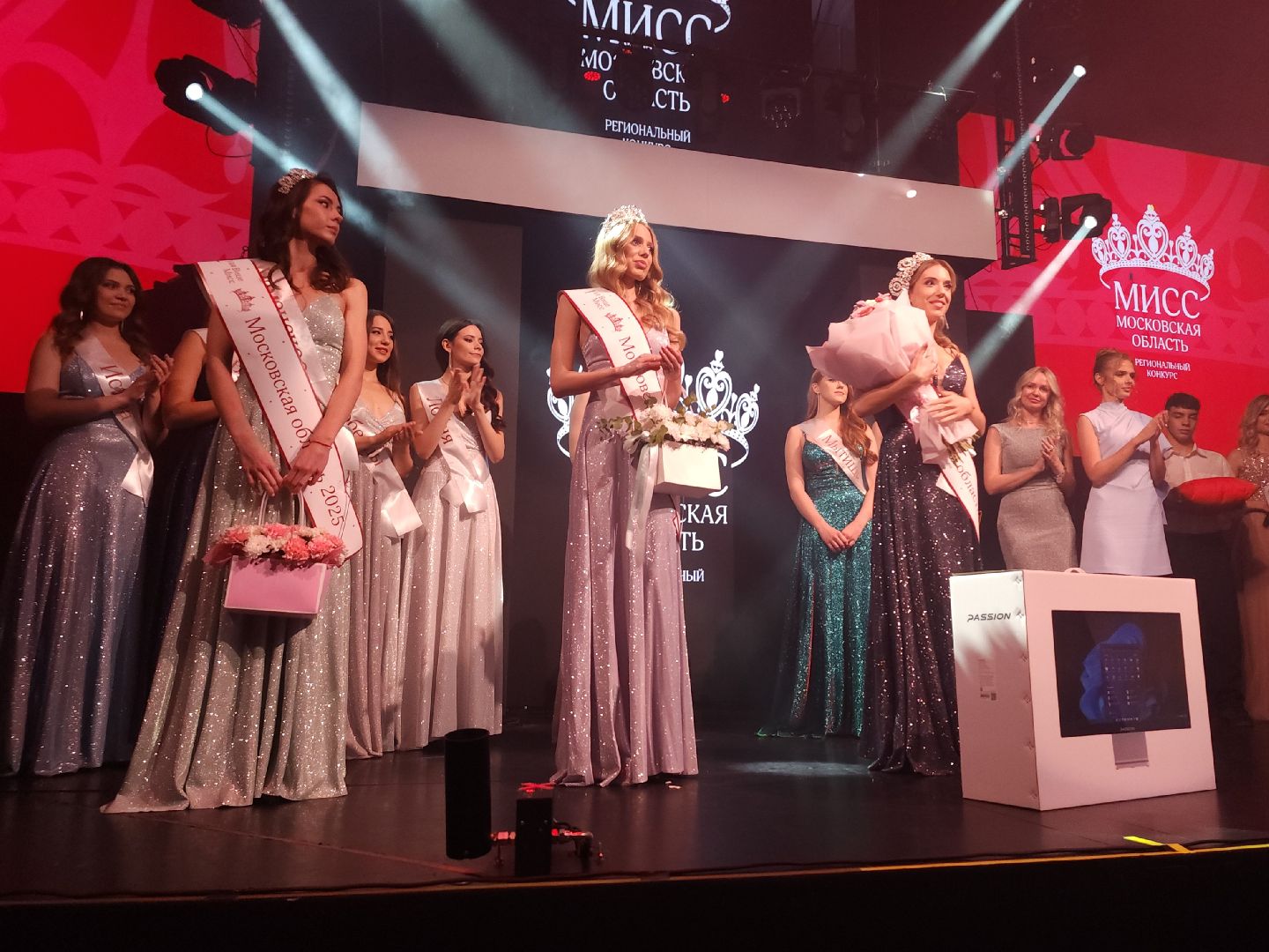 королёв, конкурс красоты,