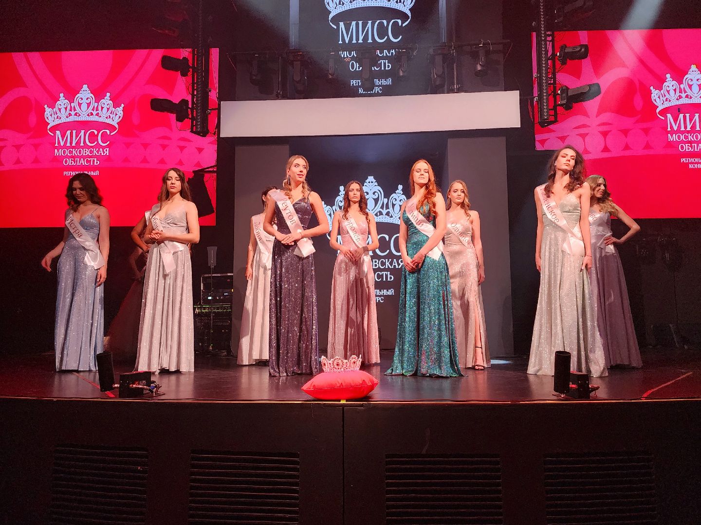 королёв, конкурс красоты,