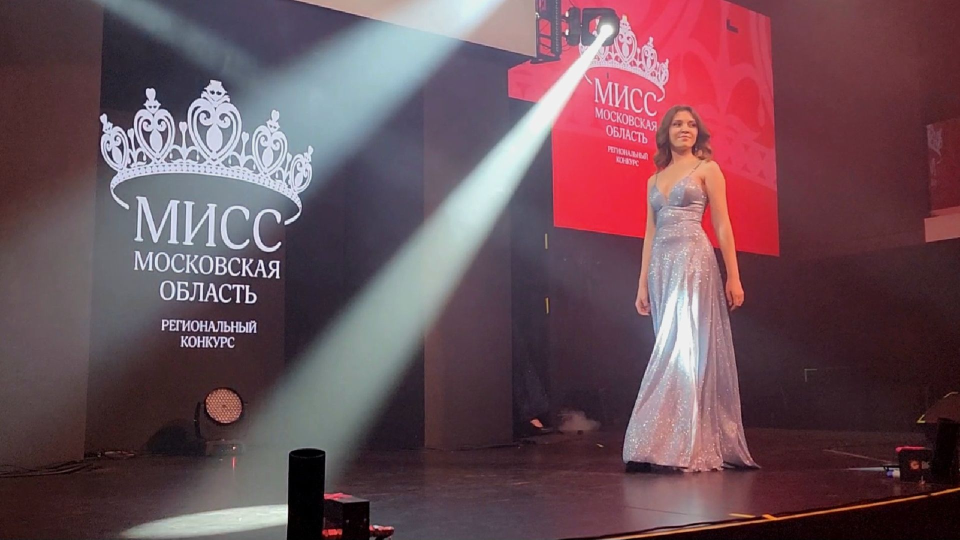 королёв, конкурс красоты,