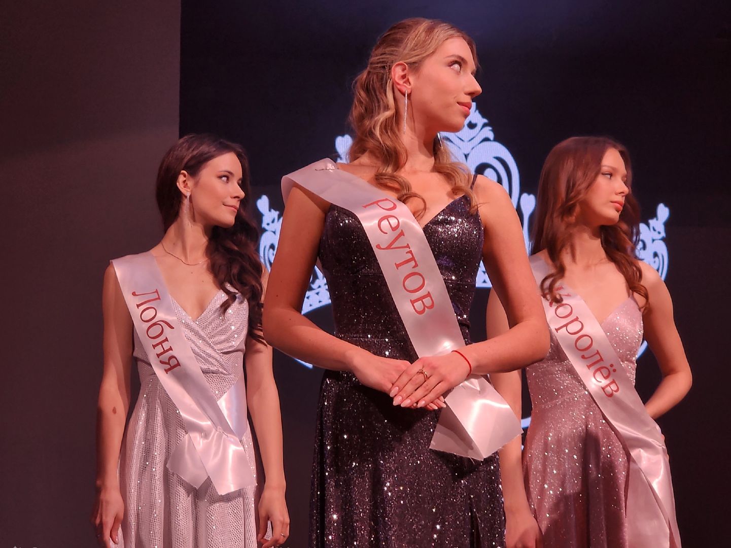 королёв, конкурс красоты,