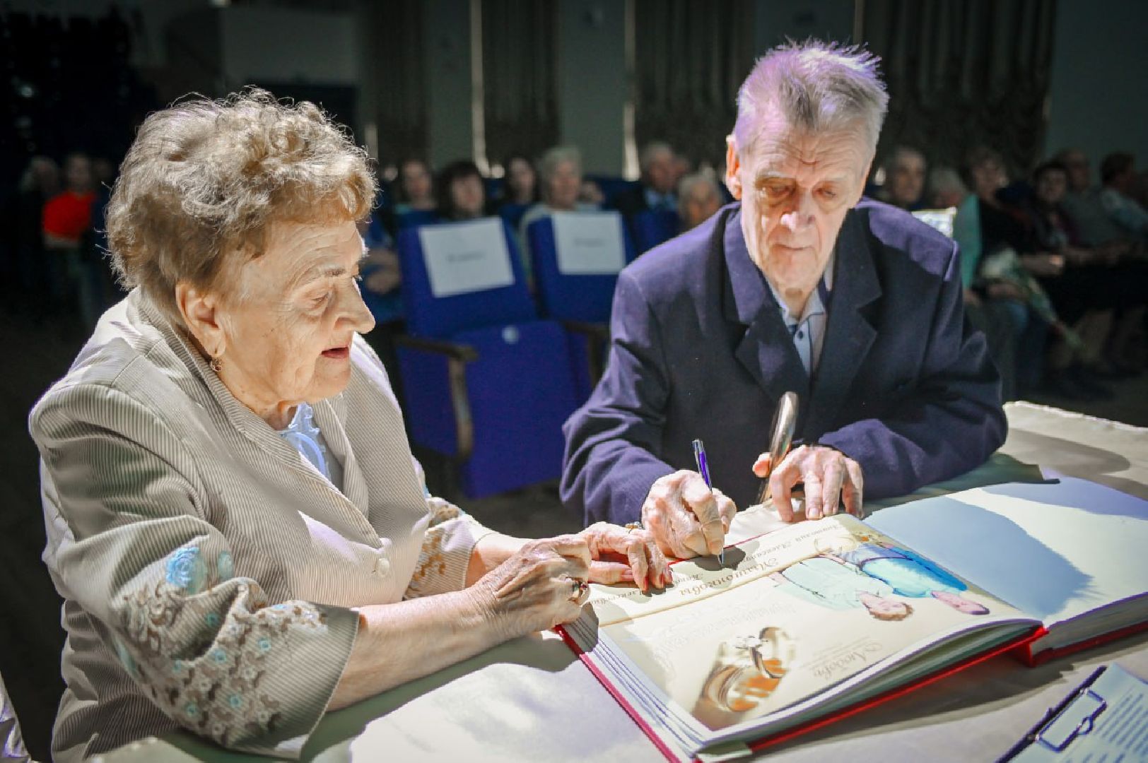 сергиев посад, сергиево-посадский городской округ, пересвет, дк космос, золотая свадьба,изумрудная свадьба,