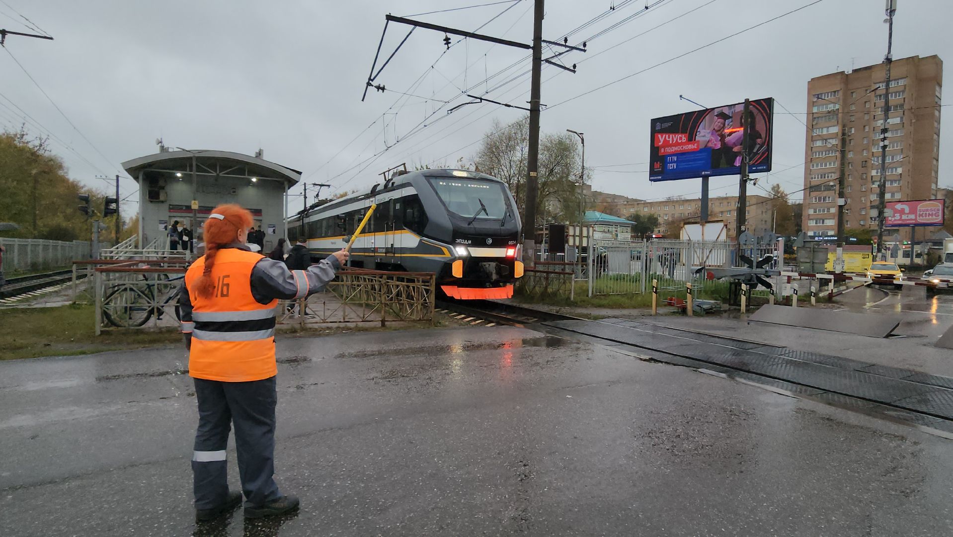 Истра, Дороги, Ремонт, железнодорожная станция,