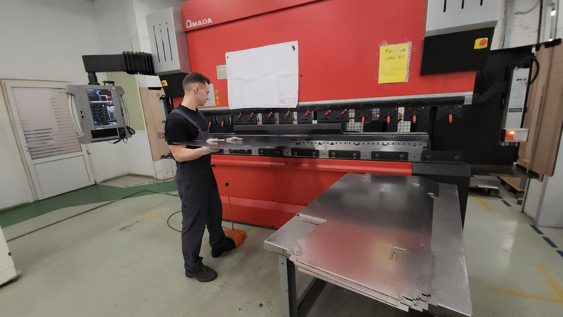 серпухов,  ООО РАТЕП-ИННОВЦИЯ, промышленные предприятия серпухова, машиностроение в серпухове, улица коншиных в серпухове,