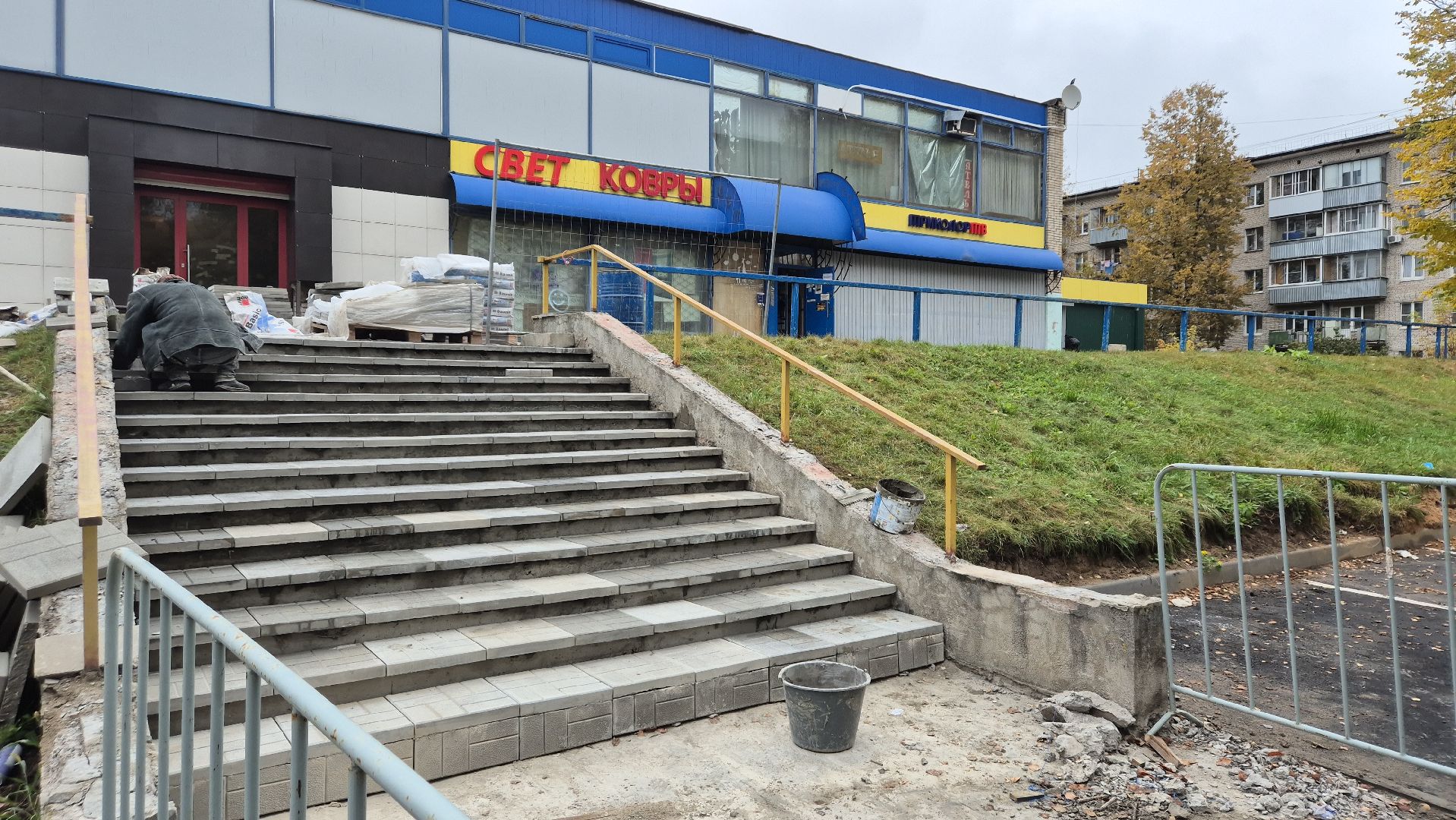 дубна, благоустройство,