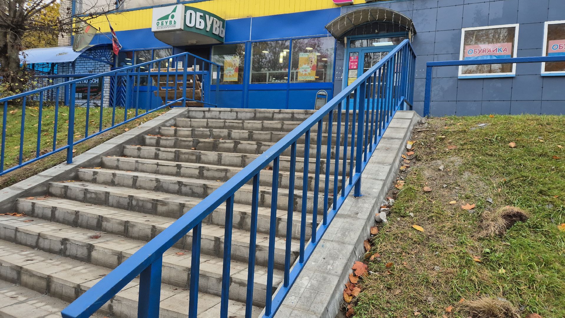 дубна, благоустройство,