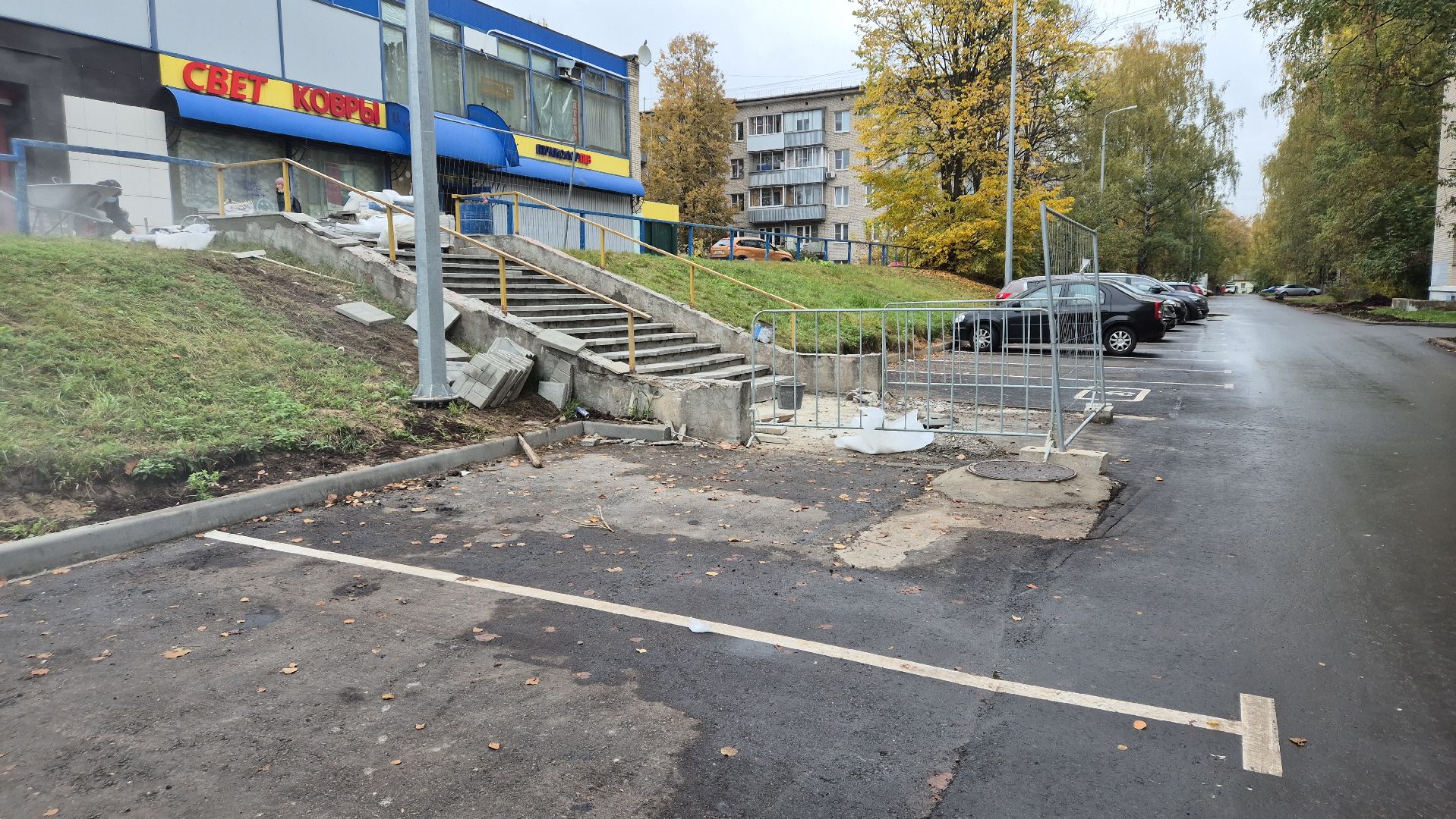 дубна, благоустройство,