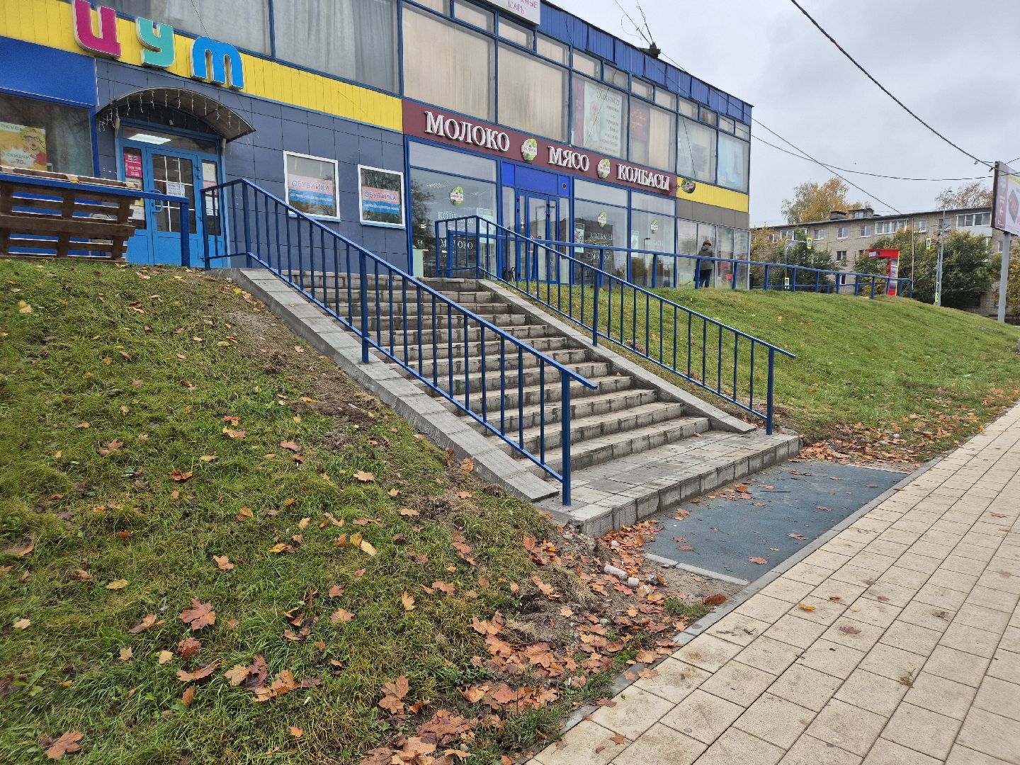 дубна, благоустройство,