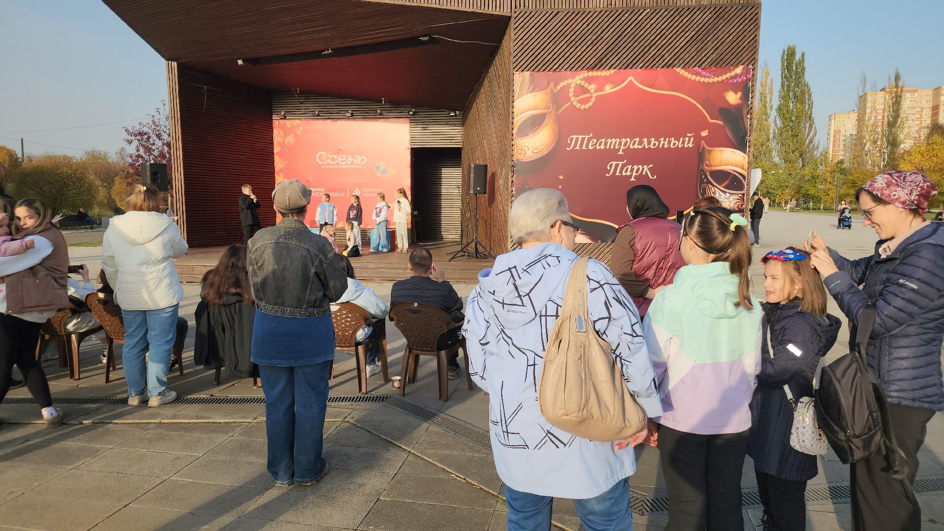 парки подмосковья, театр, орехово-зуево,