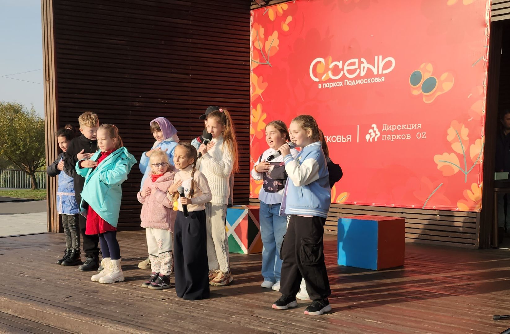 парки подмосковья, театр, орехово-зуево,