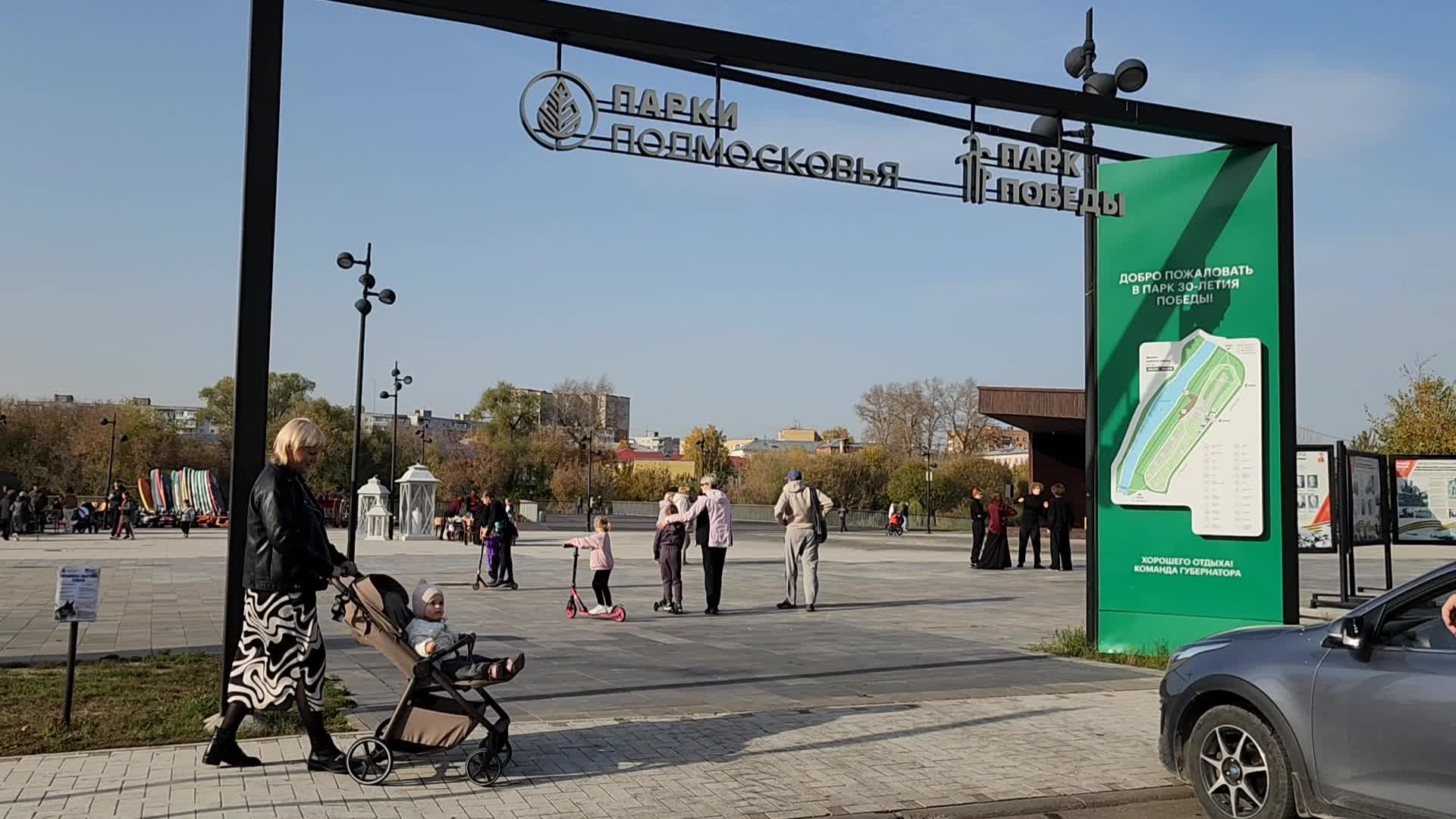 /mediabank_mount//82860/97856a9be9f1d2c6d0f22962af368dc4.jpg