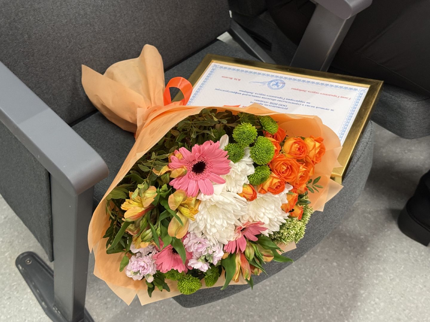 Люберцы, Гимназия, открытие школы, Образование , Праздник,