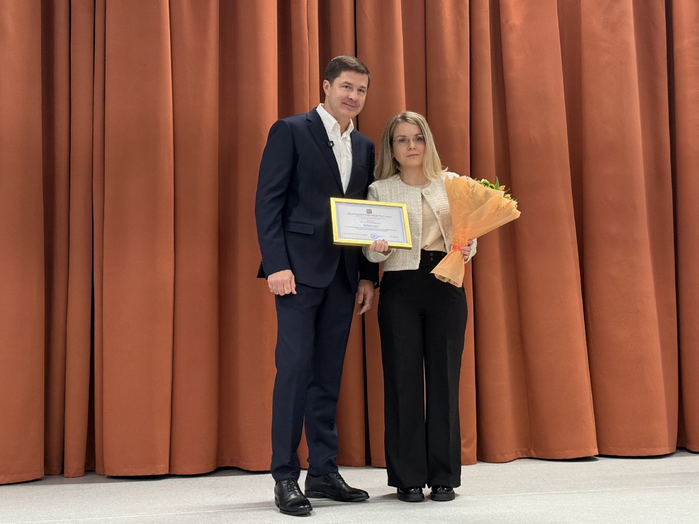 Люберцы, Гимназия, открытие школы, Образование , Праздник,