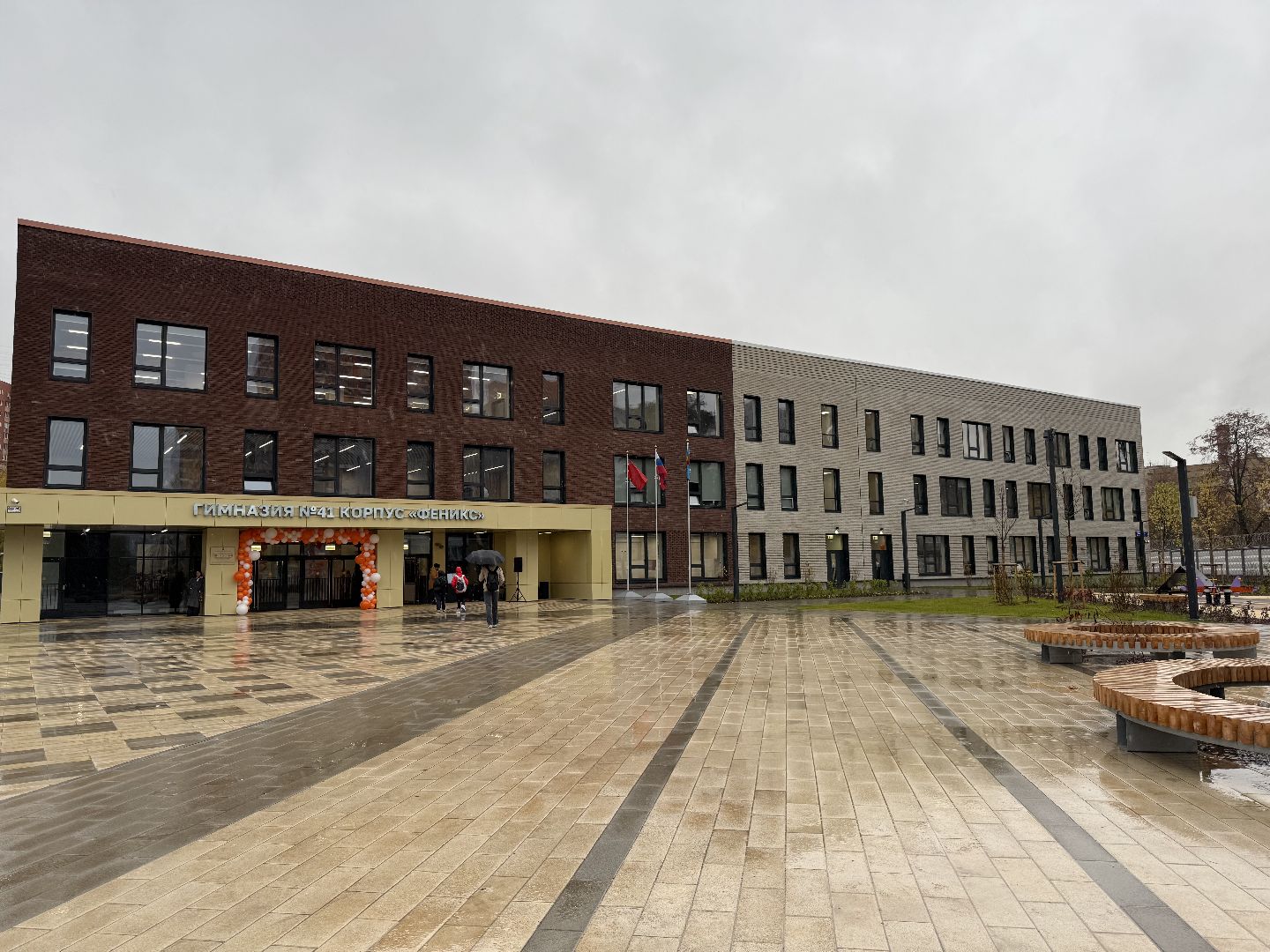 Люберцы, Гимназия, открытие школы, Образование , Праздник,