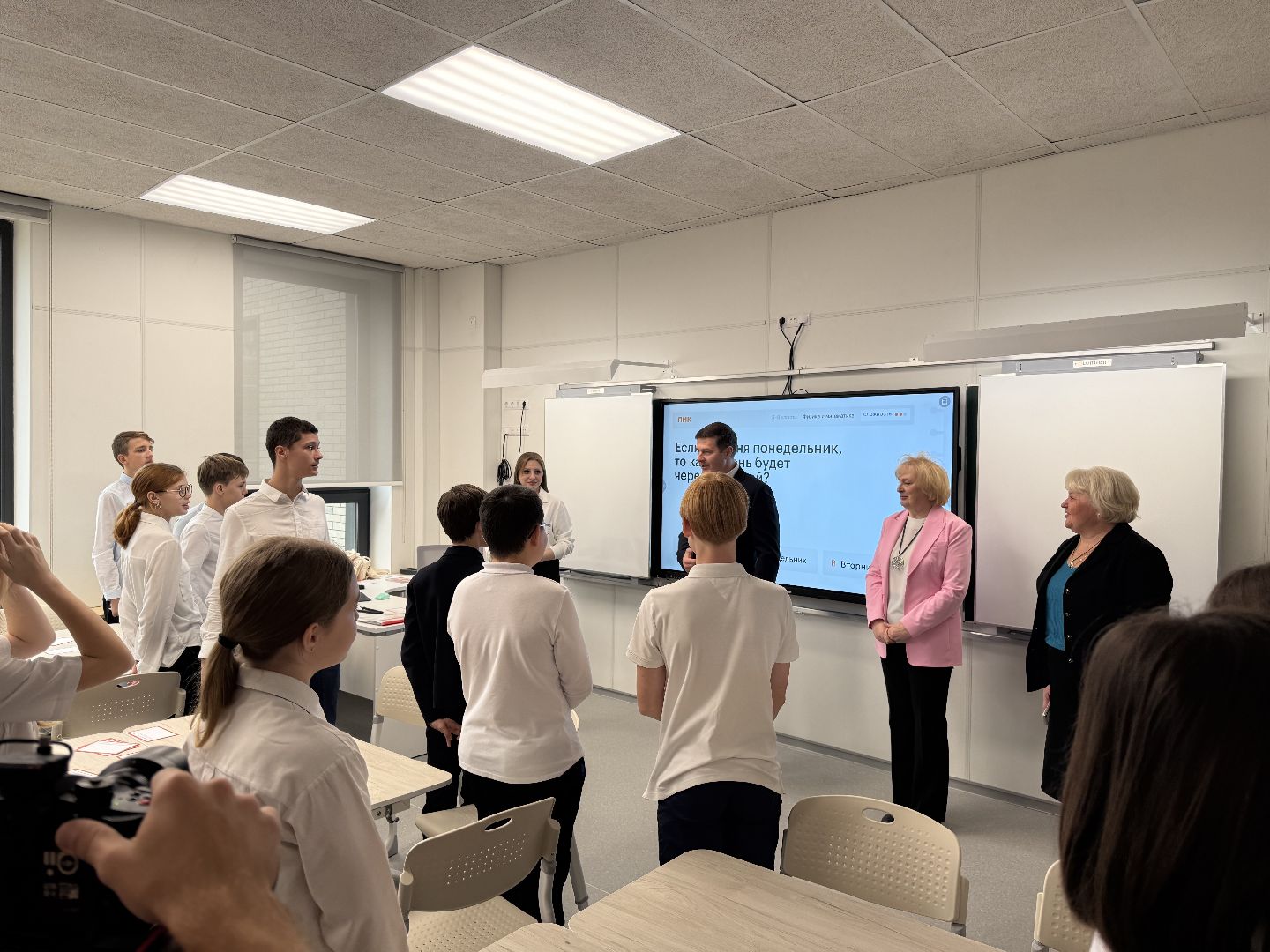 Люберцы, Гимназия, открытие школы, Образование , Праздник,