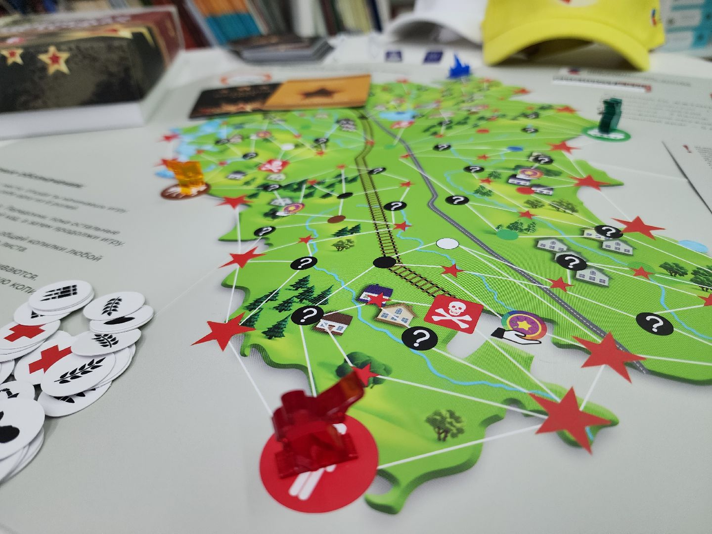 солнечногорск, память, история , дети, библиотека ,