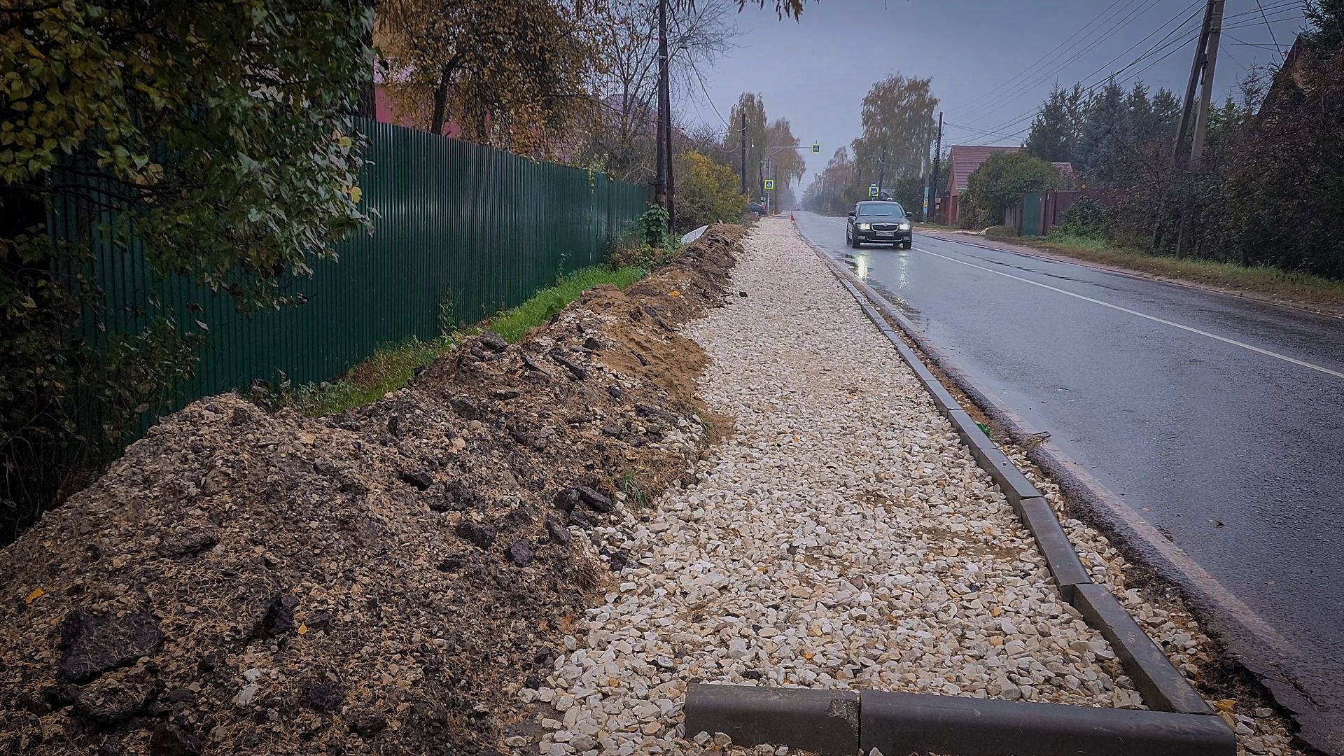 строительство тротуаров, новые тротуары в раменском округе,новые тротуары в деревне паткино,