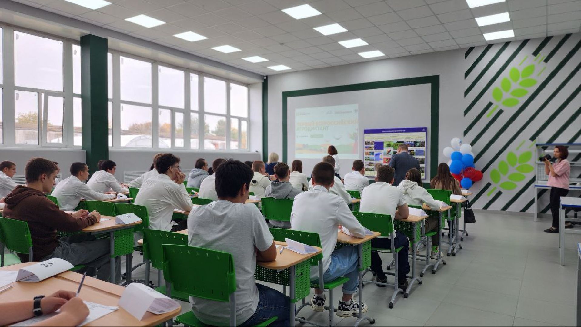 Луховицы #Агродиктант #СельскоеХозяйство #МосковскаяОбласть #Образование #НовостиПодмосковья,