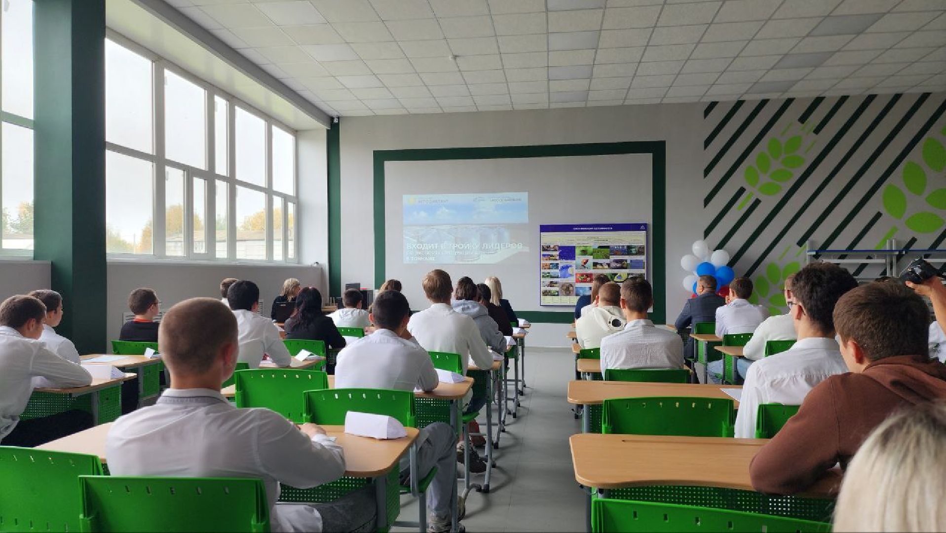 Луховицы #Агродиктант #СельскоеХозяйство #МосковскаяОбласть #Образование #НовостиПодмосковья,