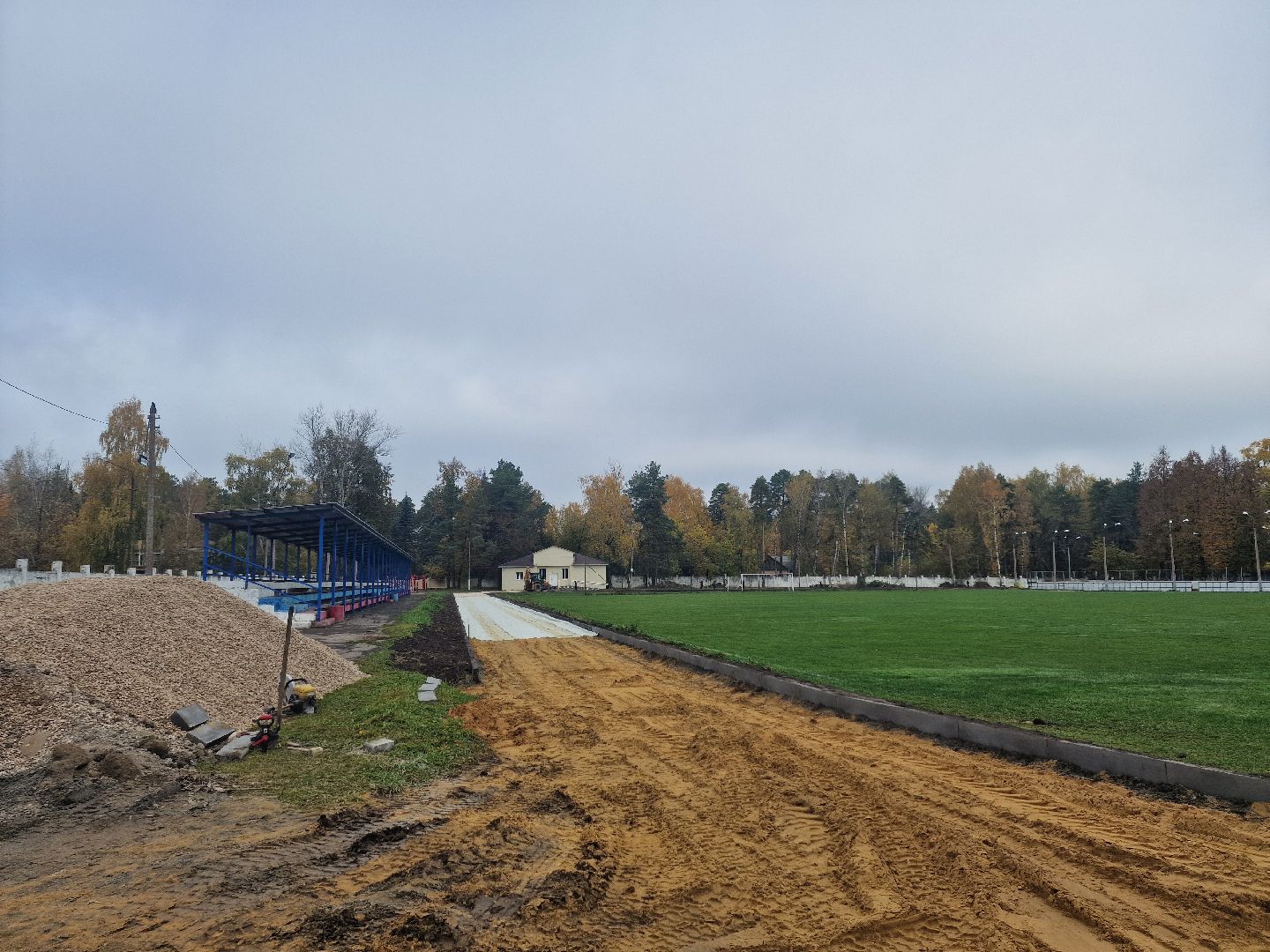 воскресенск, стадион ,