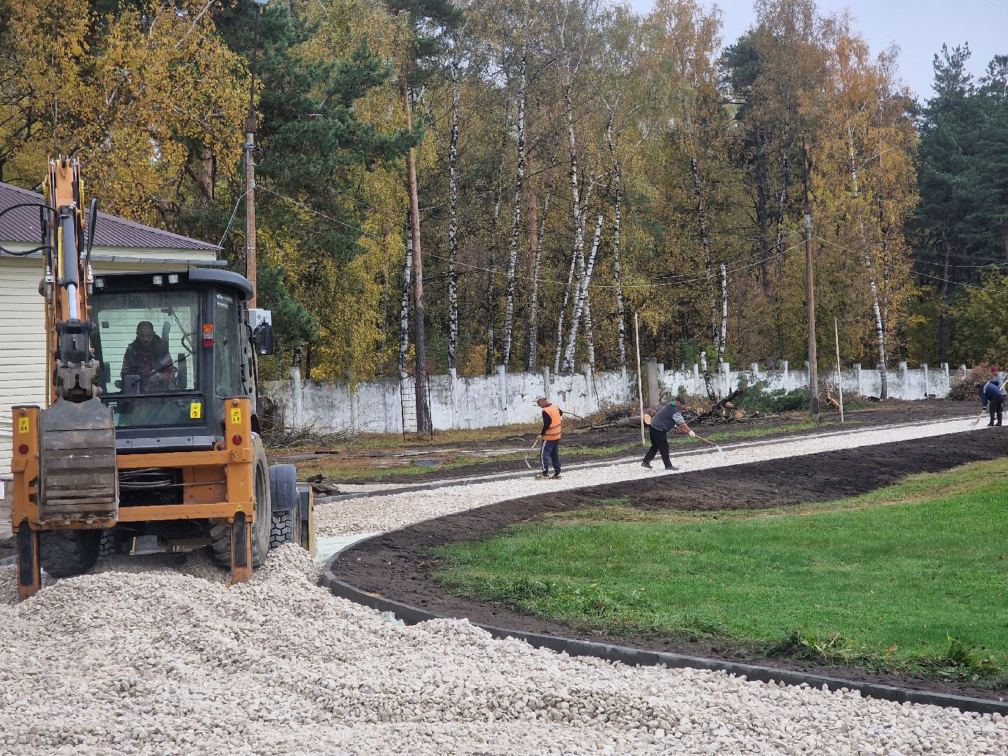 воскресенск, стадион ,
