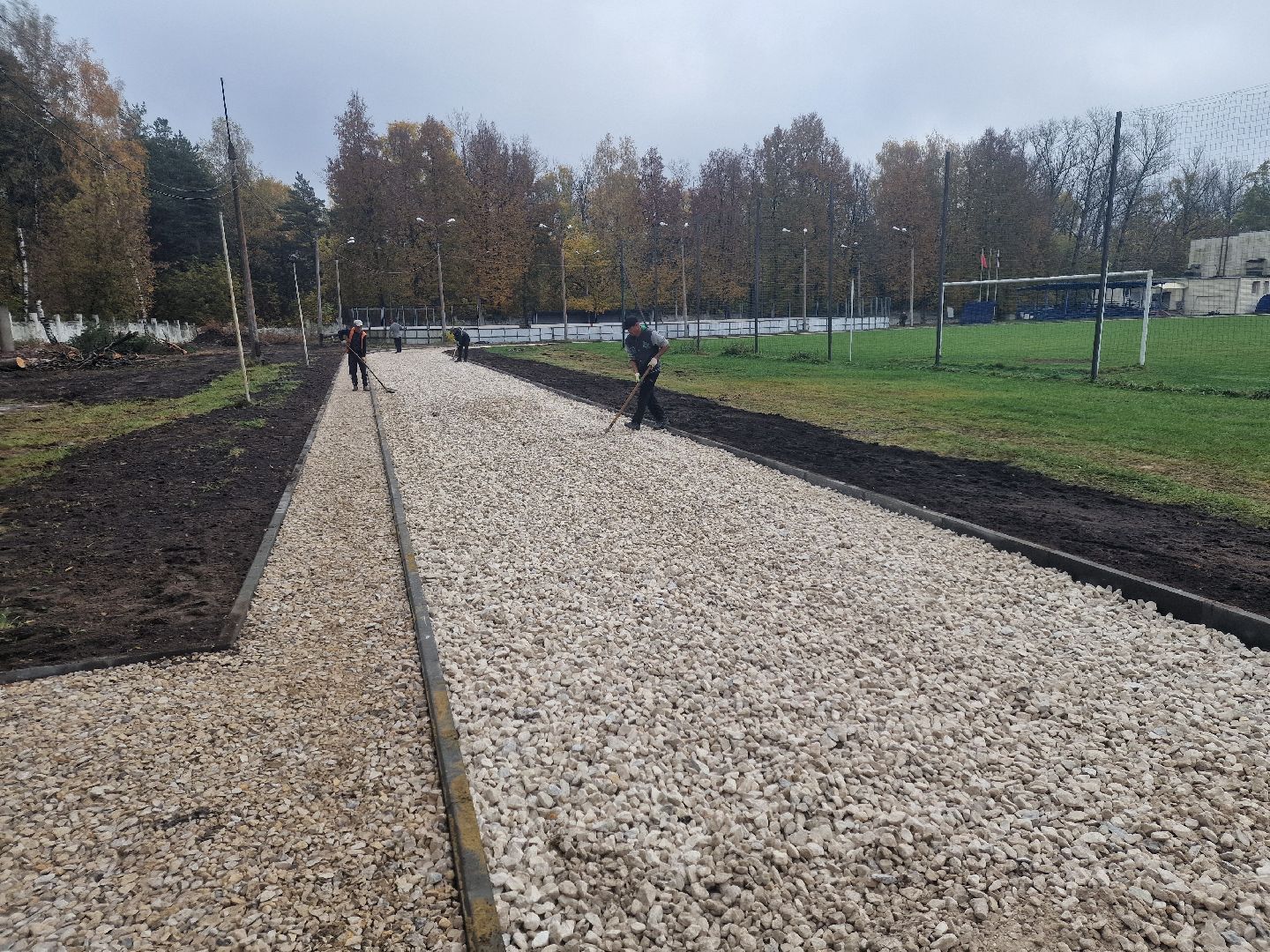 воскресенск, стадион ,