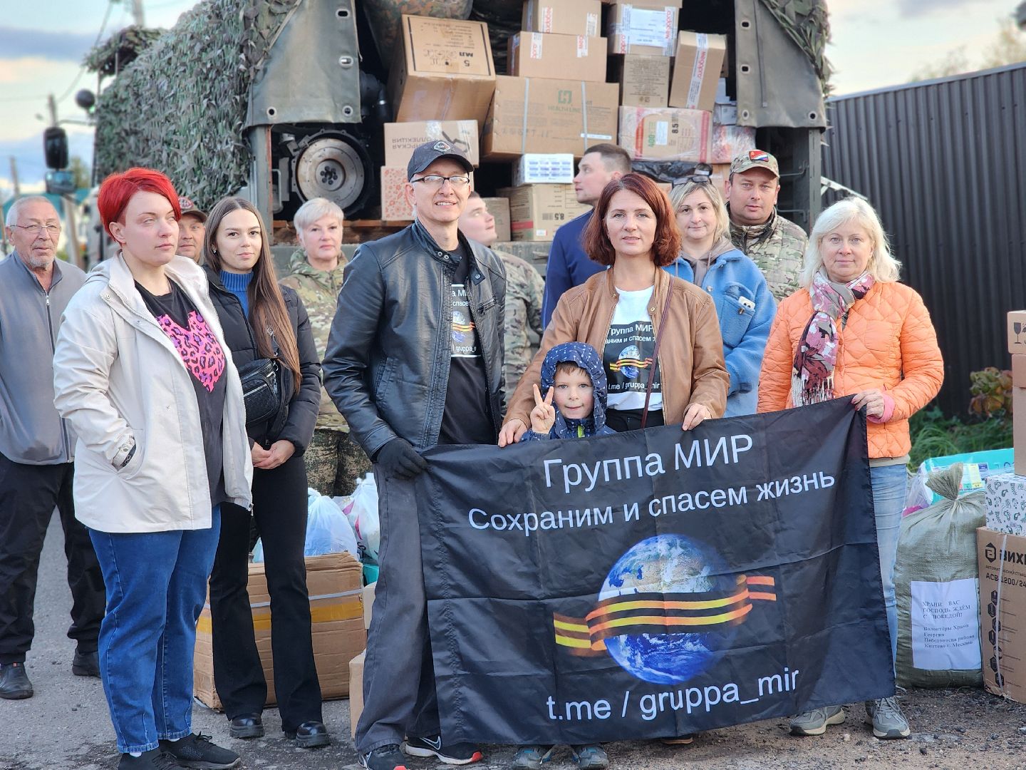 пушкинский городской округ, волонтеры, группа мир, гуманитарный груз, груз для сво, эвакуационные тележки,медикаменты ,