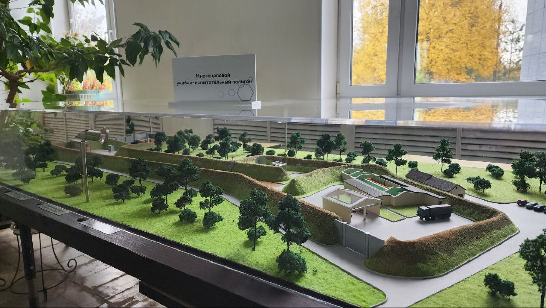 Дмитров, Филиал МГТУ имени Баумана, Роскосмос, Китай,