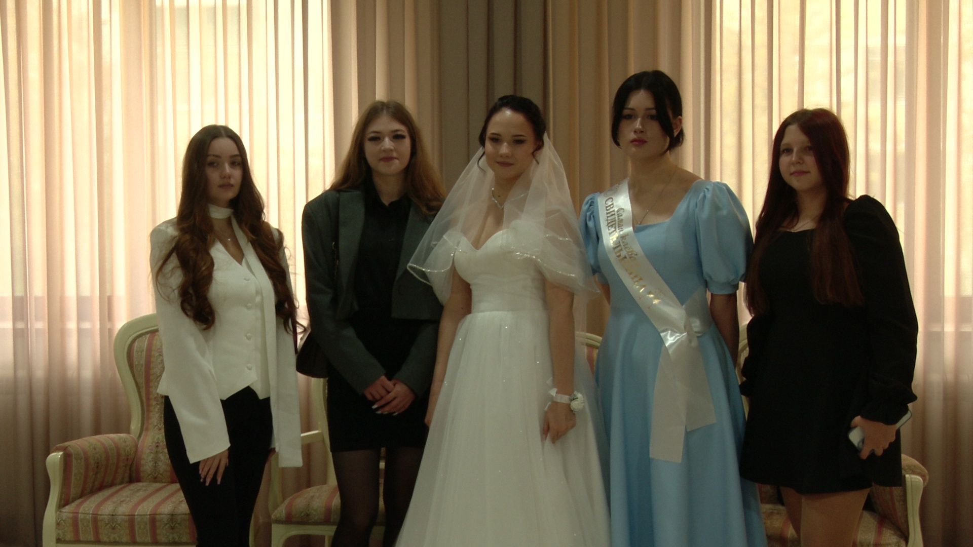 Реутов, свадьба, СВО, счастья молодым,